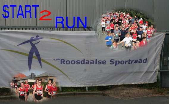 2008-03-21starttorun