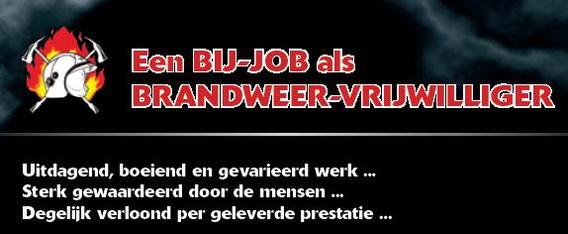 Affiche_brandweer_aanwerving