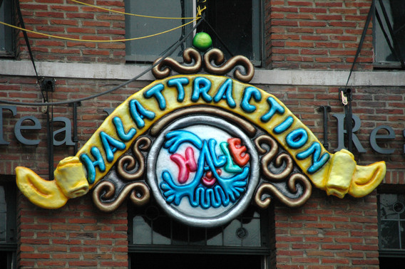 Lohalattraction_op_muur