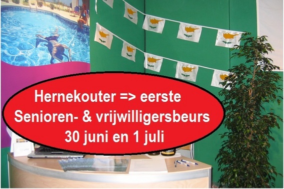 Aankondiging_beurs_senioren_deschuyffeleer