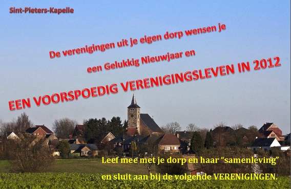 Kerst_en_nieuwjaarskaart_2011-2012