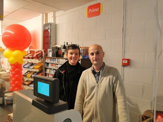 Prima_bina_gdg___2_
