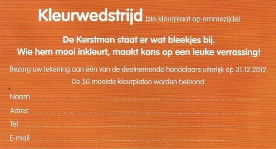 Tekenwedstrijd_ger