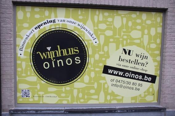 Editiepajot_liedekerke_wijnhuis_oinos_foto_jacky_delcour__4_