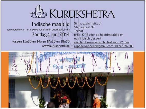 Afficheindischemaaltijd