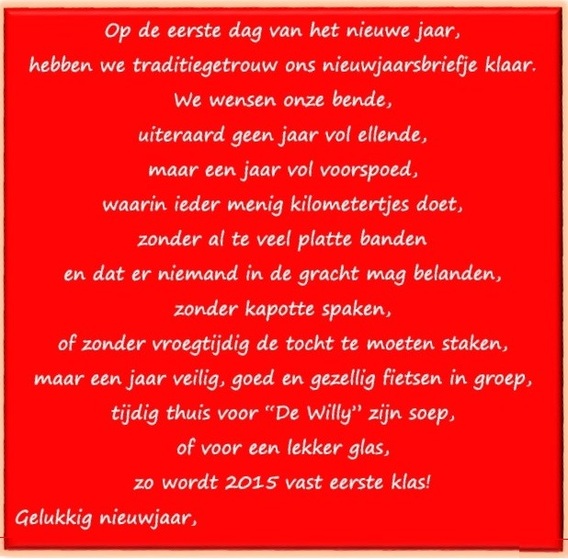 Nieuwjaar_2015