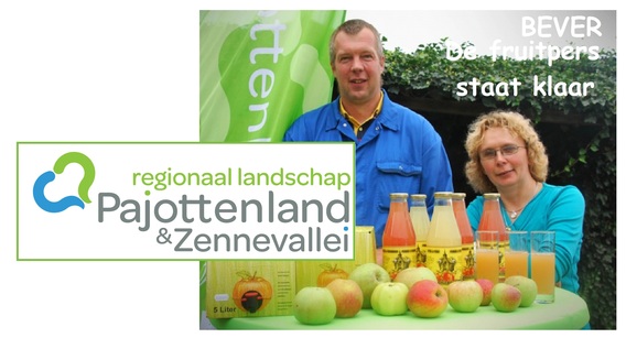 Fruitpers_demeulemeester