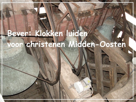 Klokken_luiden_voor_christenen_midden-oosten