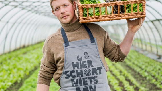 Bio__aandschort