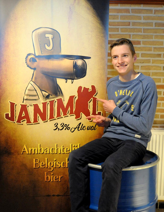 Janimal_2