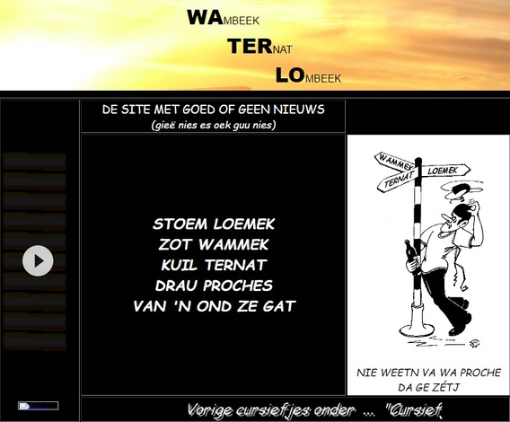 Waterlorvdc
