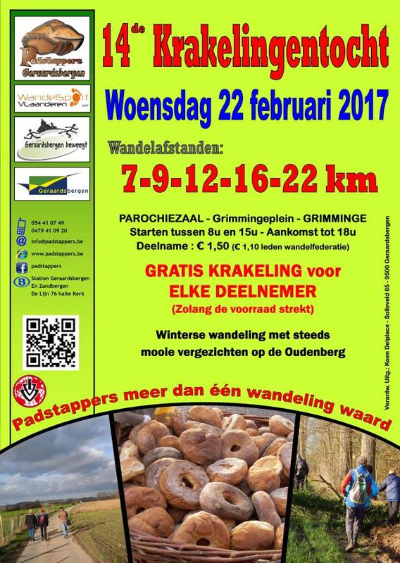 Publi-affiche-kra-2017