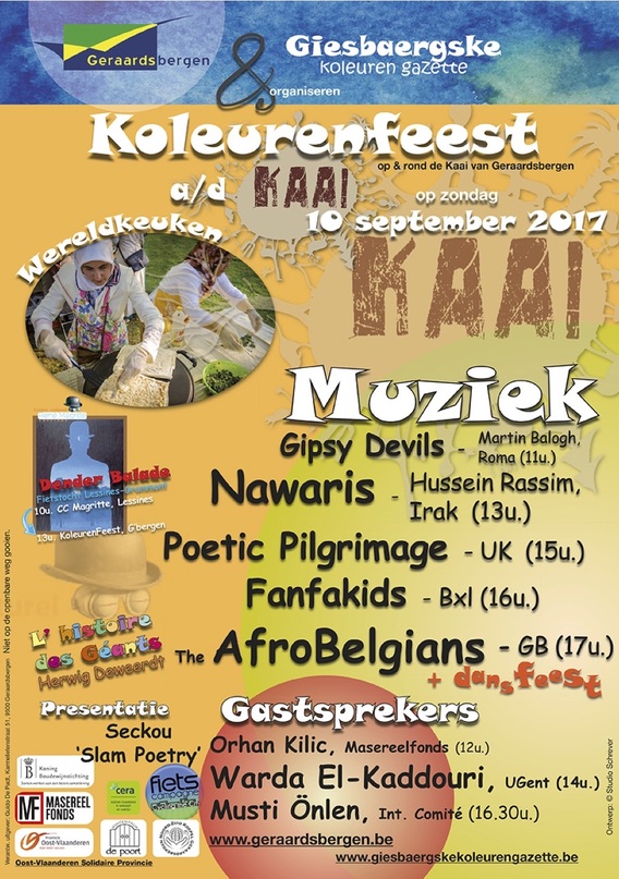 Persbericht_kadk_2017