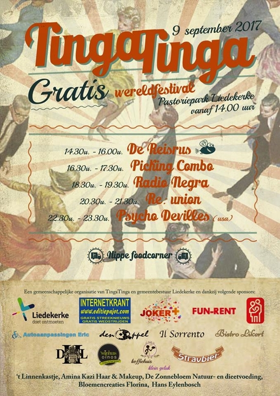 Tinga_tinga__4_a