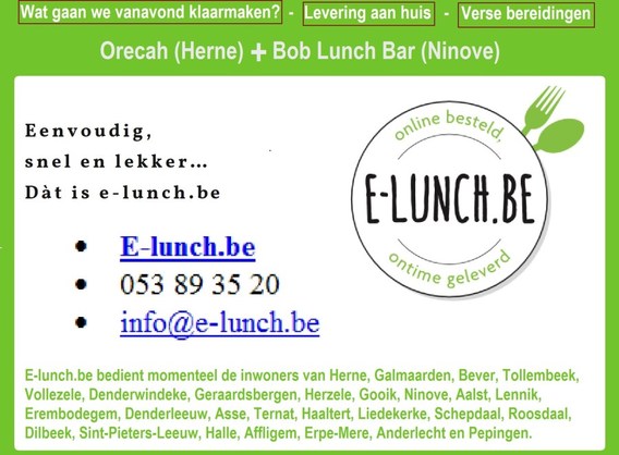 E-lunch