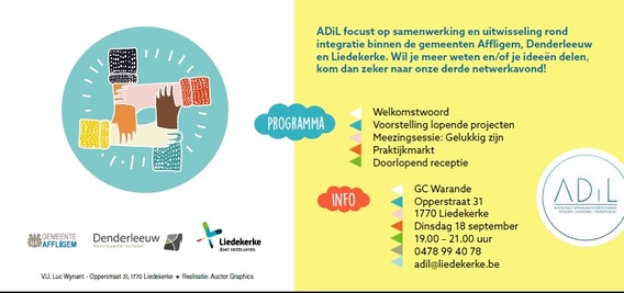 Adil_liedekerke__2_