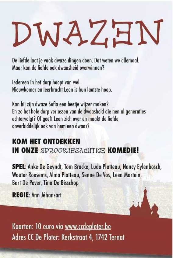 Toneeltijl2018dwazen2