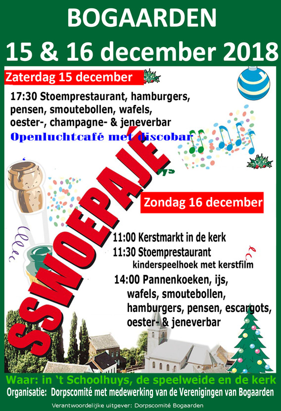 Aff--sswoepaje-2018