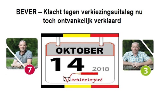 Klacht_ontvankelijk