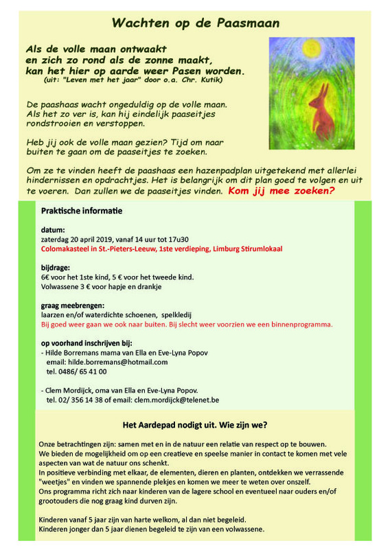 Uitnodigingkopie