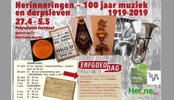 Erfgoed_-_tentoonstelling_spk