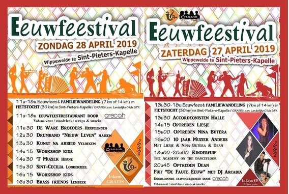 Affiche_algemeen_1