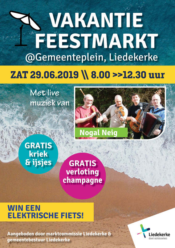 Vakantiefeestmarkt_2019__10_ab