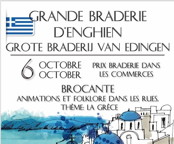 Affiche_braderij_1