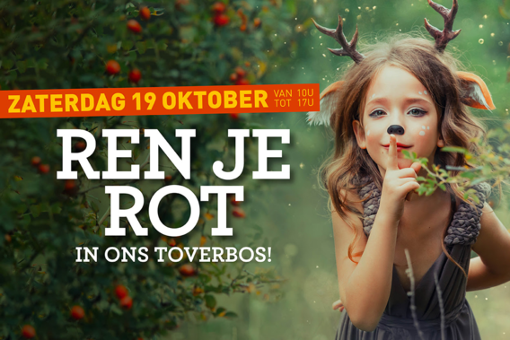 Theleaftoverbos