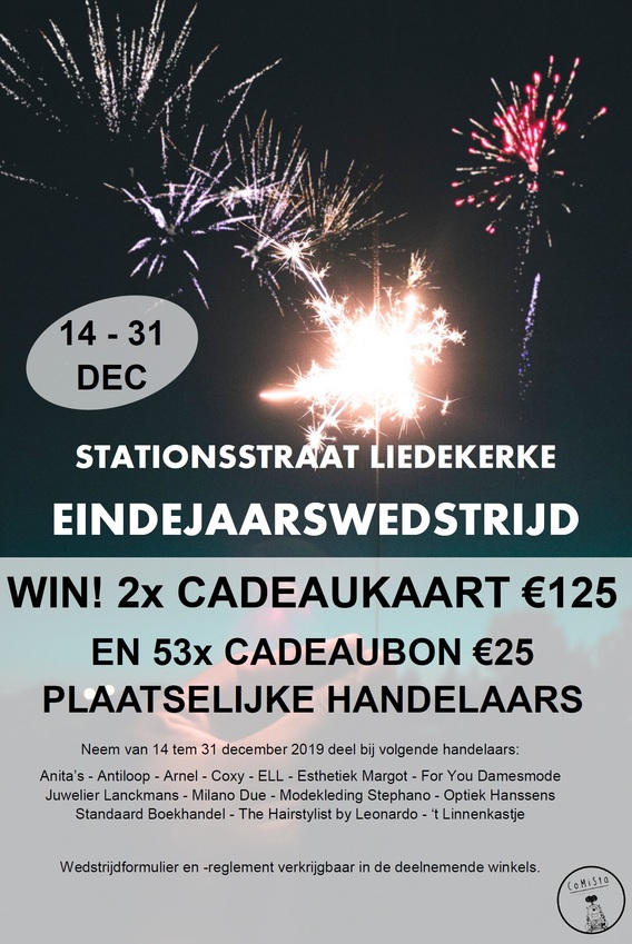 Eindejaars_tombola_2019