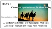 4de_koning_akrenbos_nieuwsbrief