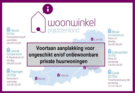 Aanplakking_woonwinkel