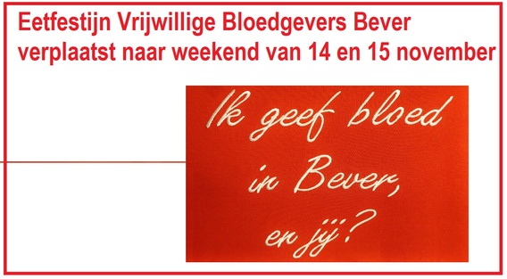 Eetfestijn_uitgesteld