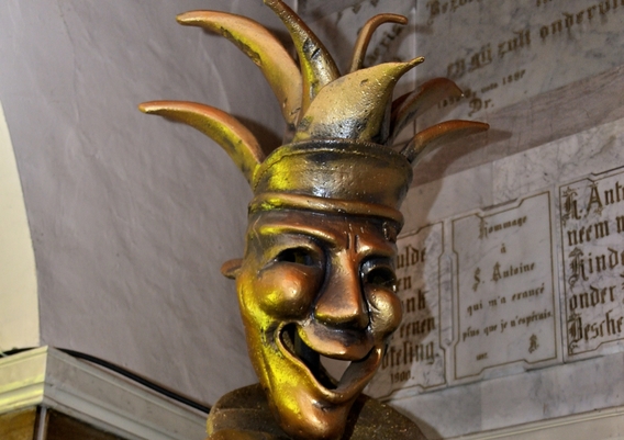 Sh2_4603__groot_