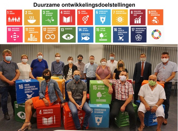 Sdg1