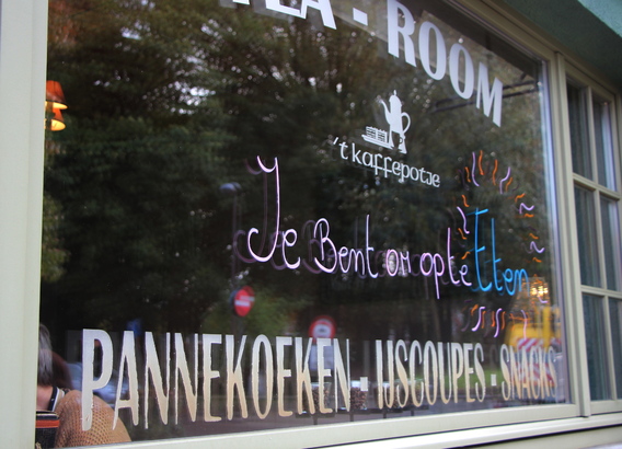 2020-10-13_week_van_de_geestelijke_gezondheid