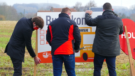 Busje_komt_actie_jan_2021_ep___1_
