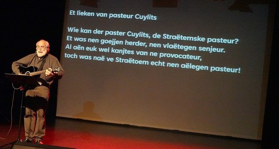 Cuylits_voorstelling_koetshuis__9_