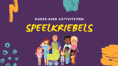 Editiepajot_bart_devill___speelkriebels_nieuwsbrief