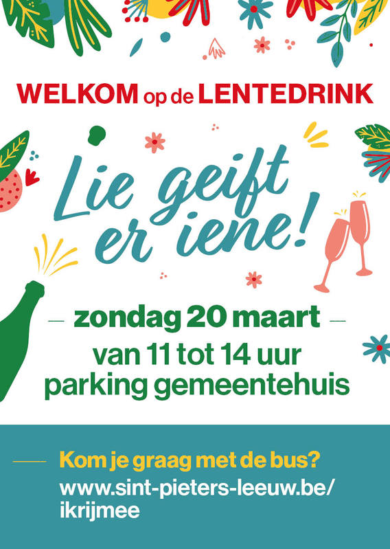 2022_lentedrink_224x315