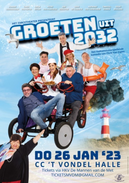 Affiche_groetjes_uit