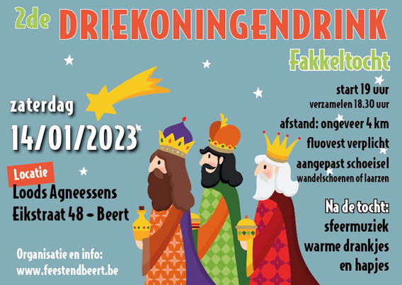Nieuwjaarskaart_23