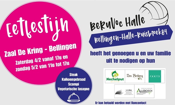 Volley_uitnodiging_lig