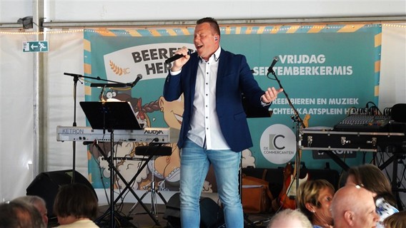 Jeirn_danst_geirn_2023__8_
