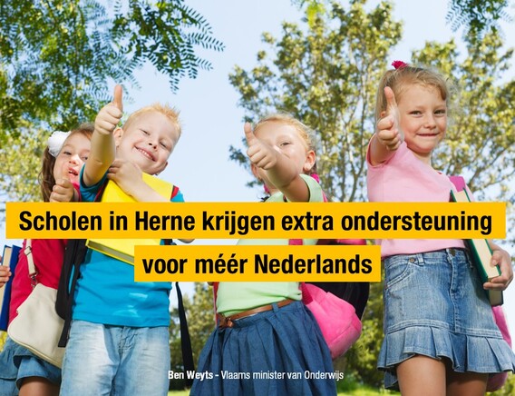 20240130_visual_herne