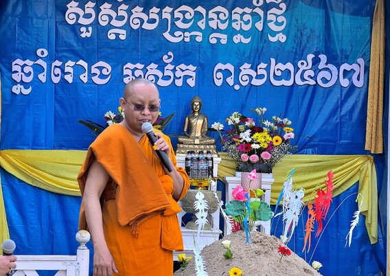 Dsc_6695_01