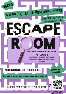 Escape_room