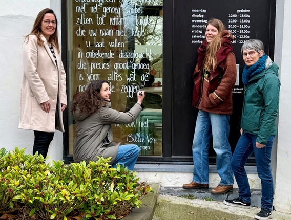 Weesgedichten-sieren-straten-spl