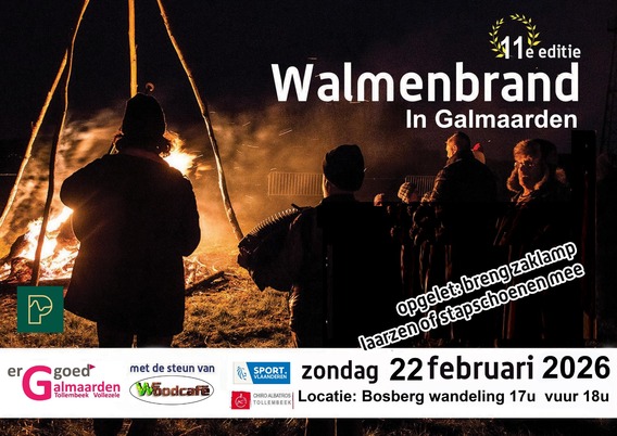 Photo-2025-12-21-18-26-45