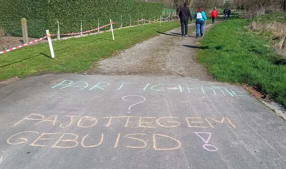 260315_baljuwtochten_6